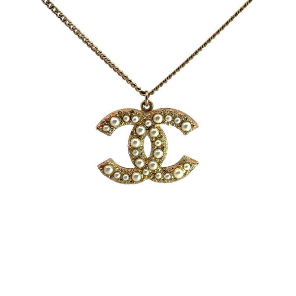 Pre-Owned Chanel Faux Pearl CC Pendant