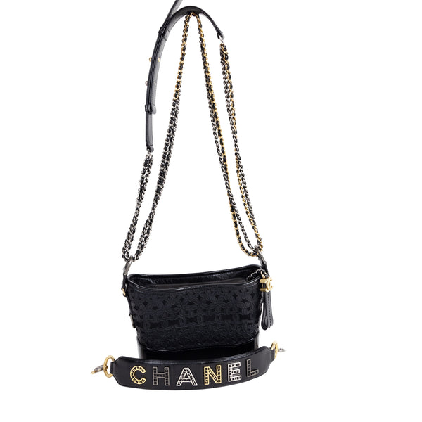 Pre-Owned Chanel Gabrielle Small Hobo