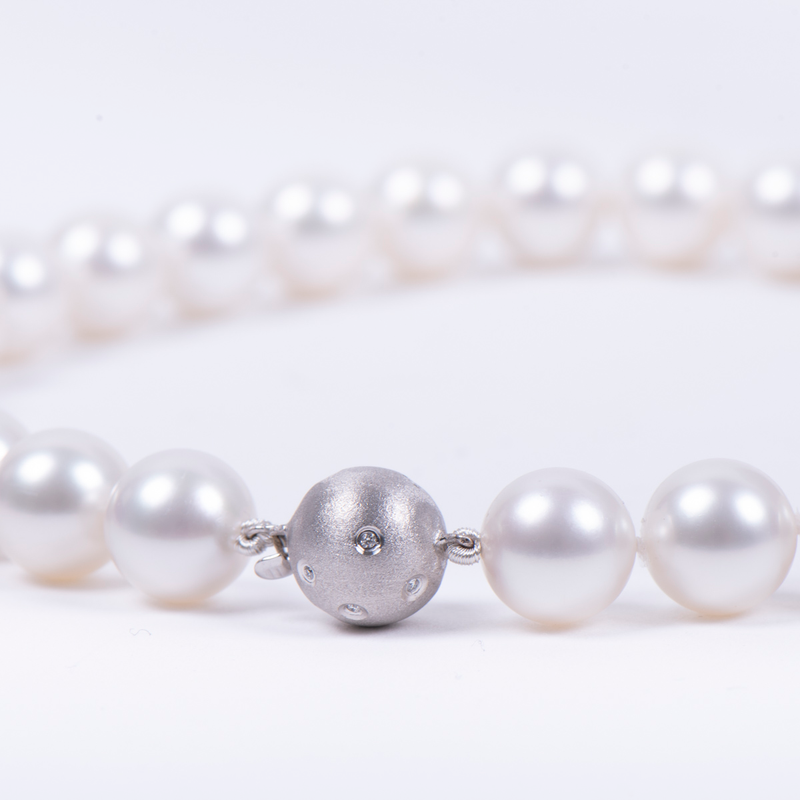 Pre-Owned  White South Sea Pearl Strand Necklace